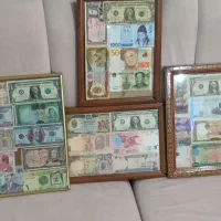 کلکسیون سکه و پول قدیمی ایرانی