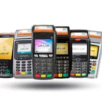 دستگاه کارتخوان سیار وثابت