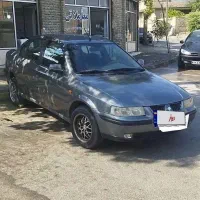 سمند