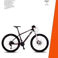 دوچرخه ktm ultra 2.65 حرفه ای 27.5