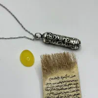 حرزای اصلی انواع معتبر رزق روزی بختگشایی  چشم نظر