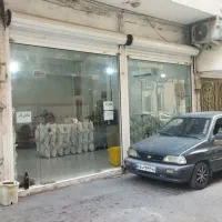 مغازه فروشی سرآسیاب بهاره شرقی