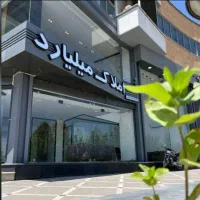 تجاری بر بلوار اصلی/پر تردد
