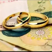 حلقه ازدواج 350 .700 .
