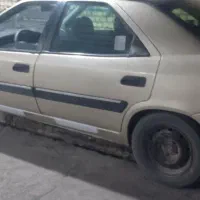 نیازمند شاگرد
