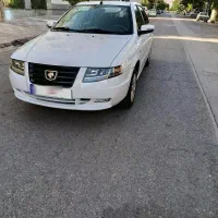 سورن پلاس گاز سیمی موتور xu7p