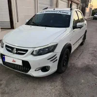 کوییک ۱۴۰۱