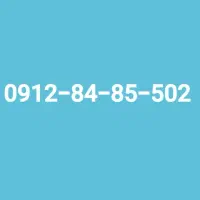 سیمکارت کم کارکرد