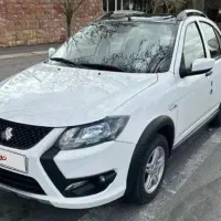 فروش کوئیک