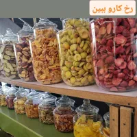 تنگ شیشه ای درب دار وبستنی خشک