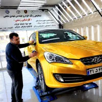 کارشناس‌رنگ*خودروفاطمی میردامادولیعصریوسف‌آبادعباس