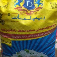 انواع برنج  سیله وکرنل