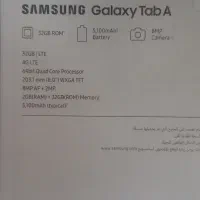 تبلت samsung tab a|تبلت|شاهرود, |دیوار