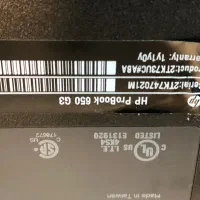 Hp pro book 650 G3|رایانه همراه|تهران, سوهانک|دیوار