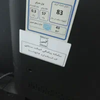 تلویزیون هوشمند دوو 43 انچ