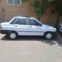 پرایدشاسی پلم