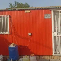 کانکس