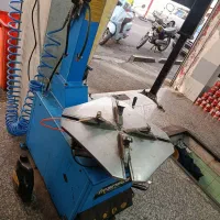 لاستیک درار و بالانس
