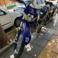 فروش فوری کویر t2 250 صفر