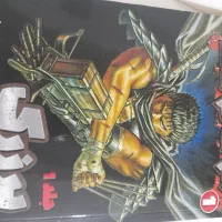 مانگا ی برزرک