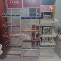 استند تاپیس و مزرعه