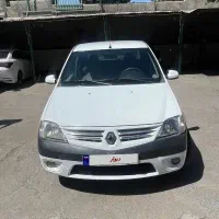 L90 اتومات