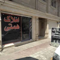 لاهیجان-فروش-مغازه-35-متری-بلوار-دانشگاه