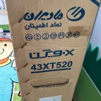 تلویزیون ۴۳ اینچ