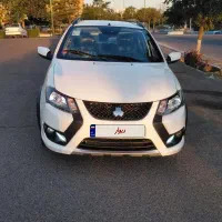 کوییک ۱۴۰۴ خشک