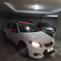 کوییک آر سفید قرمز