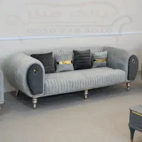 مبل ماهان ×× بانک مبل ××