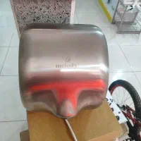 دست خوشکن تمام اتوماتیک ملودی