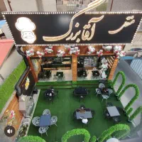 نیروی خدماتی و سالن کار