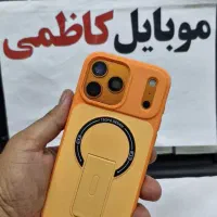 ایفون 17promax