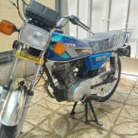 کثیر رهرو مدل 94 کاربرات