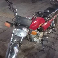 موتورسیکلت سی جی ال