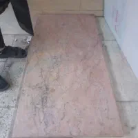 سنگ اپن