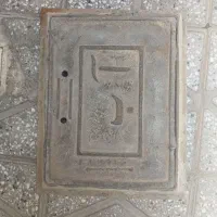 درب آهنی کنتور آب