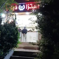 واگذاری فست فود ۸ سال سابقه بر شهرک قدس