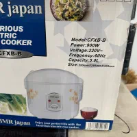 پلوپز آرام پز
