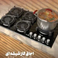 داتیس اجاق گاز  هود فر سبنک ماکروو