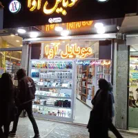 فروش اقساطی تلفن همراه موبایل آوا
