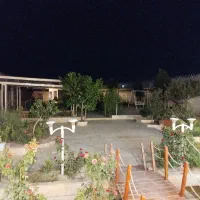نگهبان باغ متاهل