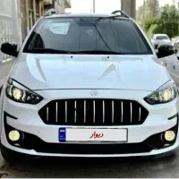 اطلس g