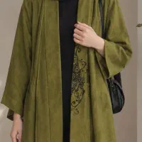 لباس