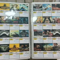 هارد 14 ترابایت فول فیلم