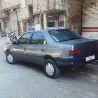 فروش فوری