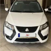 معاوضه کوویک rs با تارا صفر یا ۲۰۷