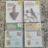 مجموعه کنکوری خیلی سبز و سه سطحی کانون