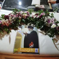 دورچینی سنگ مزاروخودرودراین روزهارایگاه